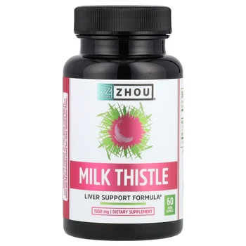 Milk Thistle, 60 Veggie Capsules (450 mg per Capsule)