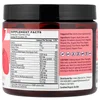 Adult Plant-Based Multi, Real Fruit Gummies, Strawberry Jam, 120 Gummies image 2