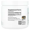 Essentials, Creatine Monohydrate, Unflavored, 5.29 oz (150 g) image 2