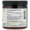 Ashwagandha KSM-66® Gummies with Amla Fruit, Strawberry, 60 Gummies image 2