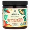 Ashwagandha KSM-66®, For Kids and Teenagers, Strawberry, 60 Gummies