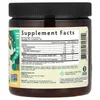 Ashwagandha KSM-66®, For Kids and Teenagers, Strawberry, 60 Gummies image 2