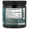 Boswellia Complex, 120 Capsules image 2