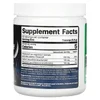 MagSoothe, Tart Raspberry Lemonade, 330 g image 2