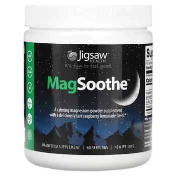 MagSoothe, Tart Raspberry Lemonade, 330 g