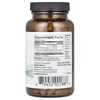 Digestzymes™, 180 Capsules image 2