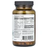 B-Supreme, 120 Vegetarian Capsules image 2