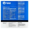 Designs For Sport®, Daily Multivitamin Performance Power Pack, 30 Packs image 2