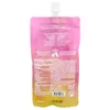 Essential C's Konjac Jelly, Peach, 5.07 fl oz (150 ml) image 2