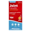 Joint Health, Advanced™, 60 Vegetarian Capsules image 1
