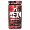 17-Beta, Grind Series, Anabolic Testosterone Amplifier, 90 Capsules image 1