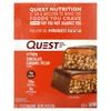 Hero Protein Bar, Crispy Chocolate Caramel Pecan, 12 Bars, 2.12 oz (60 g) Each image 1