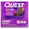 Bake Shop Frosted Cookies, Chocolate Cake, 8 Packages, 1.76 oz (50 g) Each