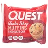 Bake Shop Muffins, Chocolate Chip , 8 Muffins, 2.01 oz (57 g) Each image 3
