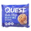 Bake Shop Muffins, Blueberry, 4 Pack, 2.01 oz (57 g) Each image 3