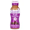 Iced Coffee, Mocha Latte, 4 Bottles, 10 fl oz (296 ml) Each image 3