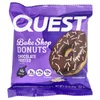 Bake Shop Donuts, Chocolate Frosted, 4 Donuts, 2.36 oz (67 g) Each image 3