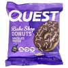 Bake Shop Donuts, Chocolate Frosted, 9 Donuts, 2.36 oz (67 g) Each image 3