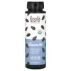 Organic Black Sesame Oil, 8 fl oz (236 ml)