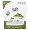 Organic Pumpkin Seeds, Hulled, 12 oz (340 g) image 1