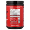 Creatine Decanate, Unflavored, 10.58 oz (300 g) image 2