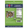 Organic Hemp Seeds, 8 oz (226 g) image 2