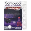 Black Elderberry, Cold & Flu Relief, 30 Tablets