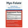 Myo-Folate®, Drink Mix for Reproductive Wellness, Unflavored, 30 Packets, 2.4 g Each image 2