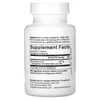 Muira Puama, 500 mg, 60 Vegetable Capsules image 2