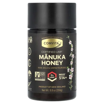 Manuka Honey, UMF™ 15+, MGO 514+, 8.8 oz (250 g)